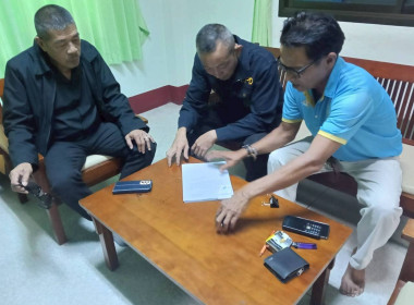 ศูนย์ฯ20 ลงพื้นที่ตรวจรับงานก่อสร้าง ณ ... พารามิเตอร์รูปภาพ 15